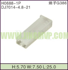 JP-H0688-1P