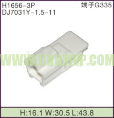 JP-H1656-3P