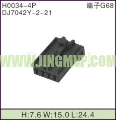 JP-H0034-4P