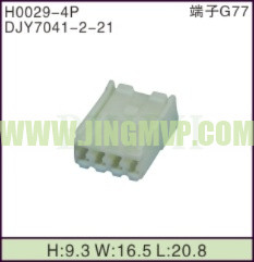 JP-H0029-4P