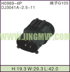 JP-H0969-4P