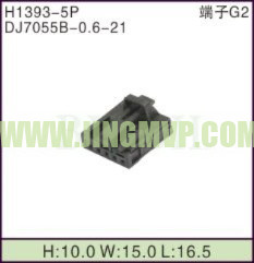 JP-H1393-5P
