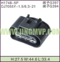 JP-H1748-5P