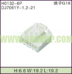 JP-H0132-6P