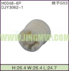 JP-H0048-6P