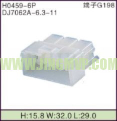 JP-H0459-6P