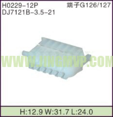 JP-H0229-12P