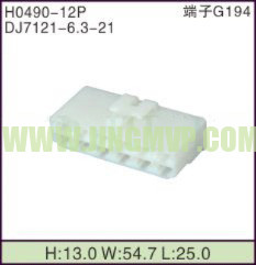 JP-H0490-12P