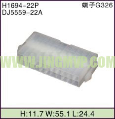 JP-H1694-22P