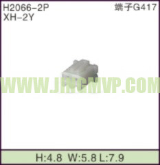 JP-H2066-2P
