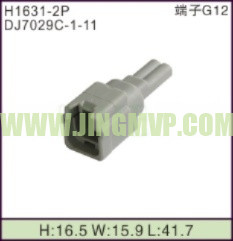 JP-H1631-2P