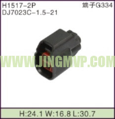 JP-H1517-2P