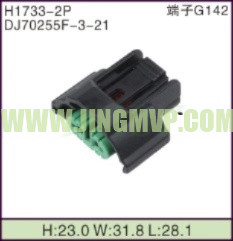 JP-H1733-2P