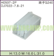 JP-H0507-2P