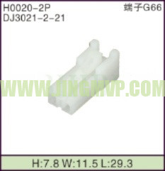JP-H0020-2P