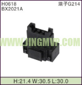 JP-H0618